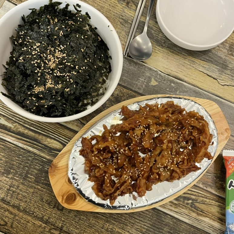 오키닭발 이미지