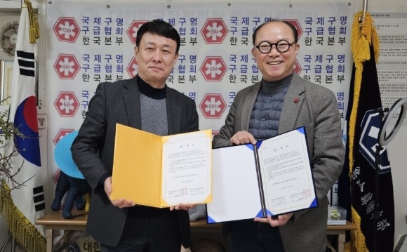 고한사북남면청년주민(주) 이미지