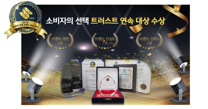 통큰이아이스크림 이미지