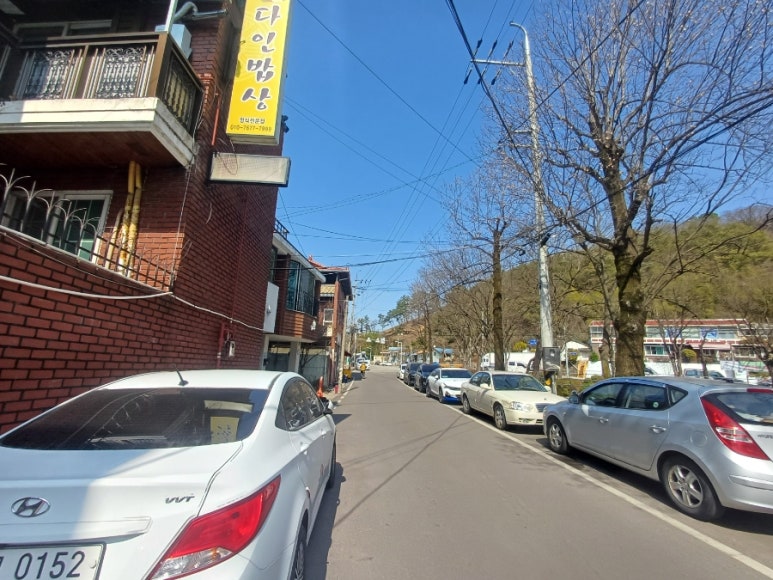 다인밥상 이미지