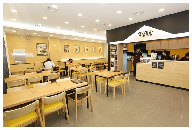 얌샘김밥 이미지