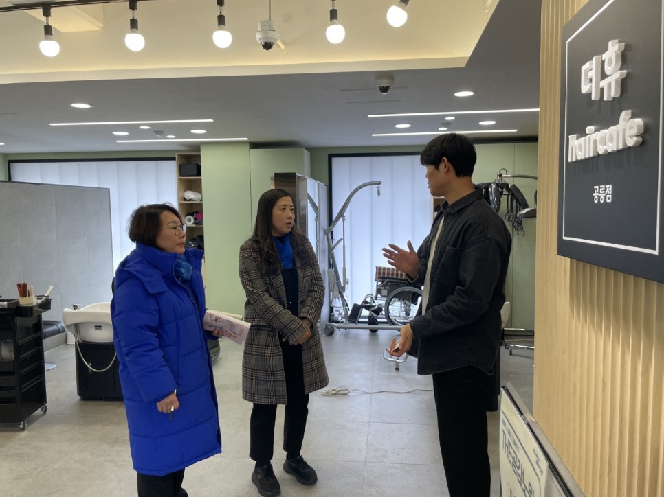 열린미용실 이미지