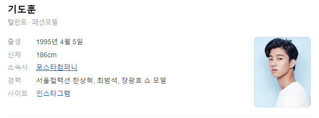포스타컴퍼니 이미지