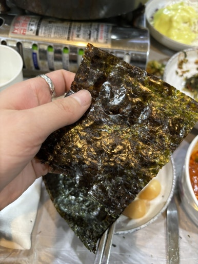 가영이꼬꼬 이미지
