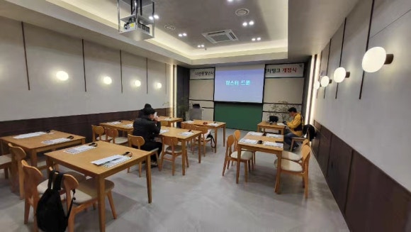 마스터드론교육원 이미지