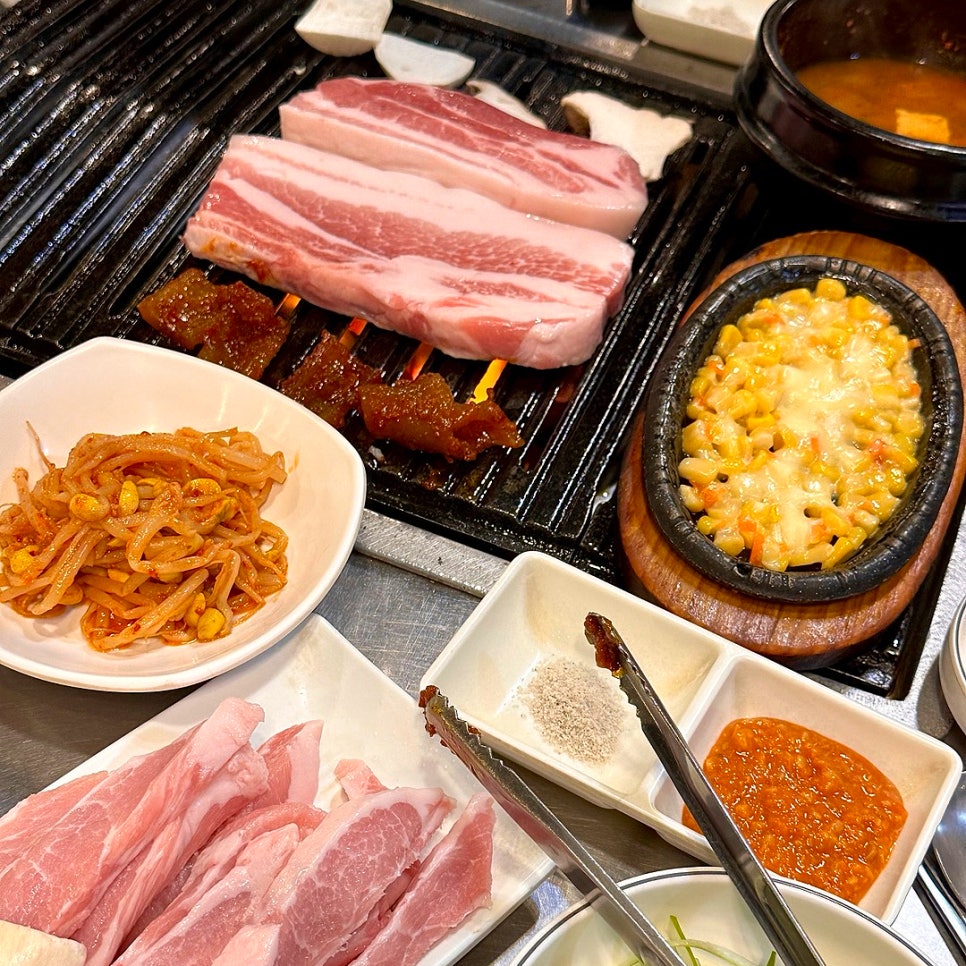 괴정주먹구이 이미지
