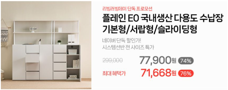포 라이브 이미지