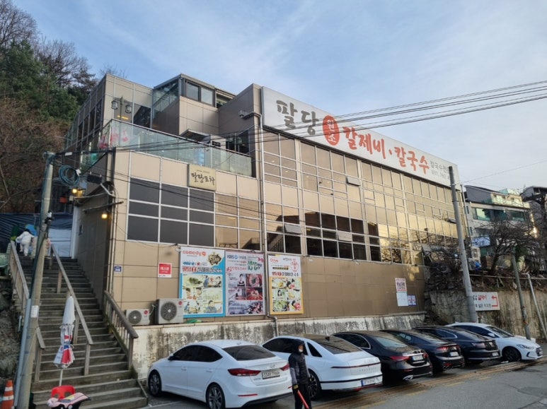 우리맘소아청소년과의원 이미지