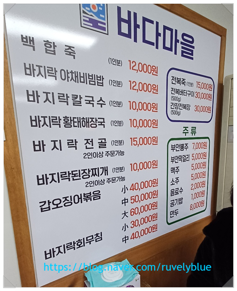 샹스커피 이미지