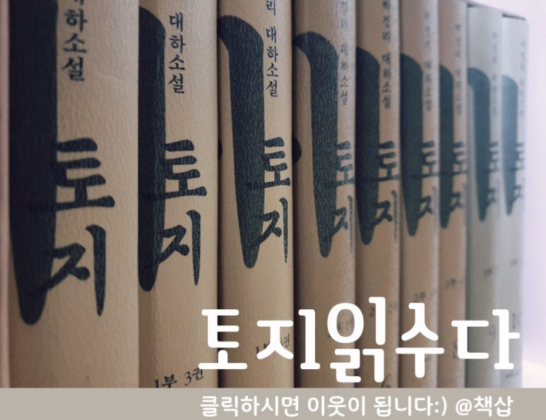 머리끄뎅이 이미지