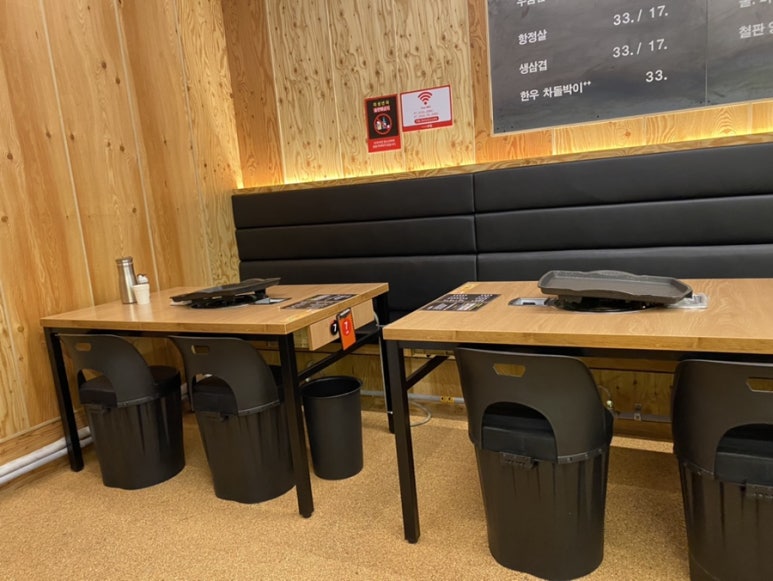 고집마산합포점 이미지