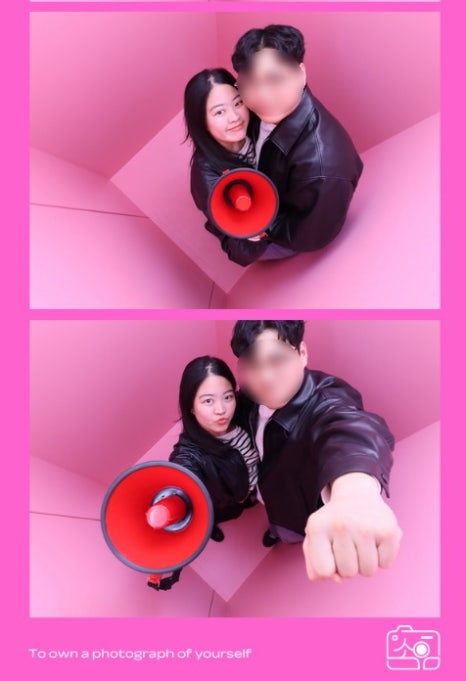 소유필름청주 이미지