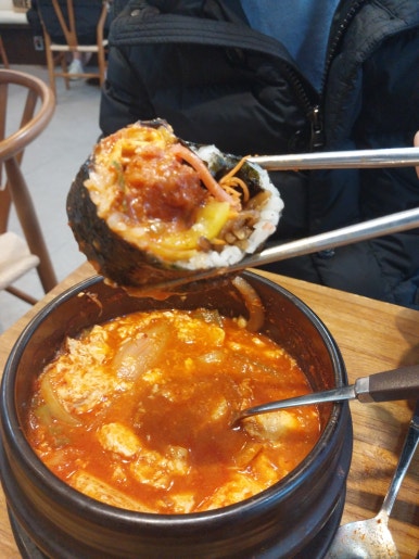 진짜맛있는김밥 이미지
