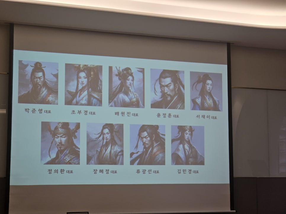 같이교육연구소 이미지