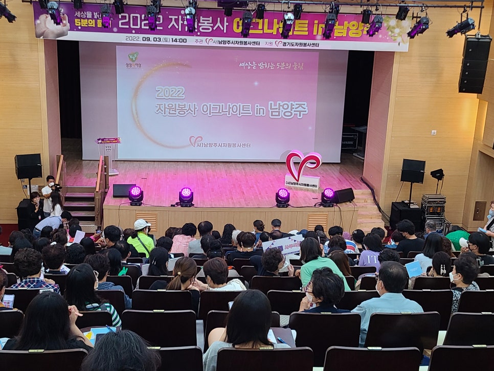 더블유플랜 이미지
