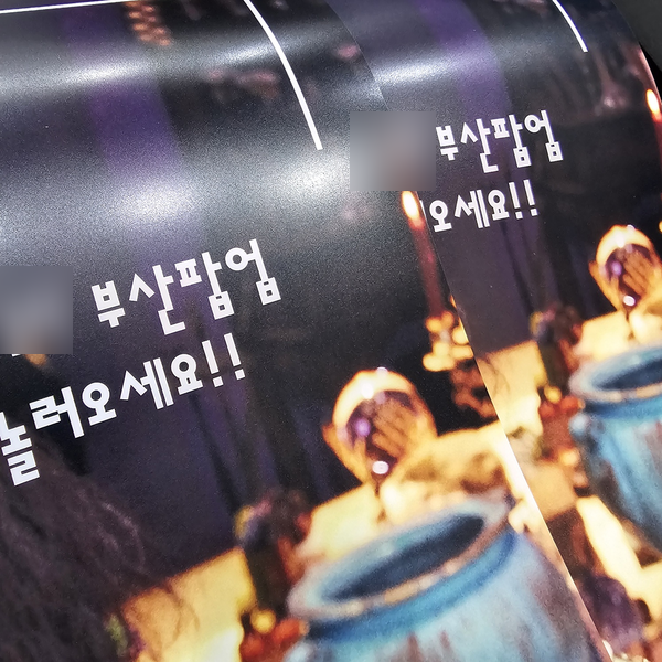 제이엑스필름 이미지