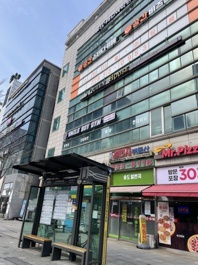 아이원스터디카페 이미지