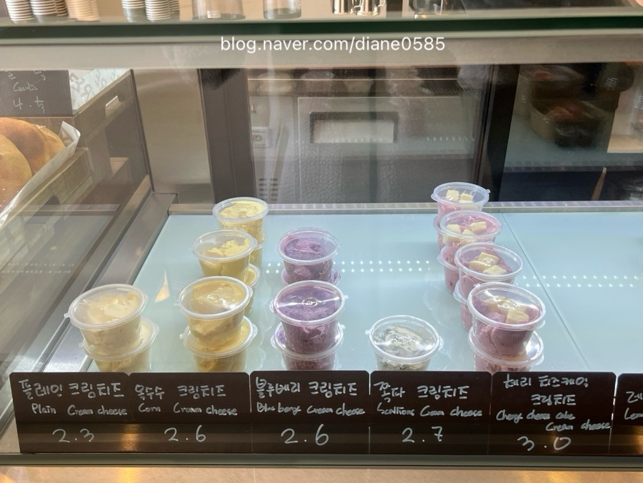 프렌데레베이글 이미지