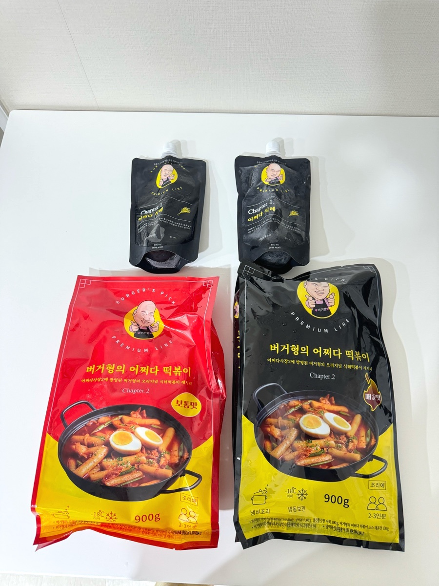 씨에이치푸드 이미지