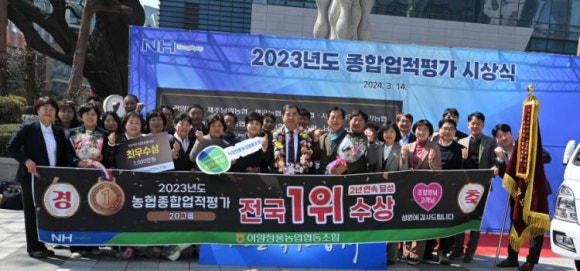 청풍주유소 이미지