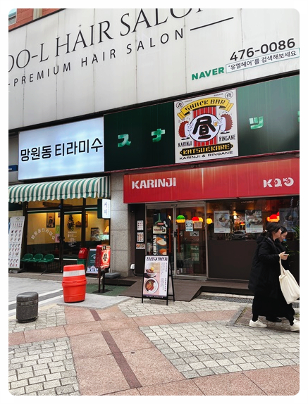 스낵바 이미지