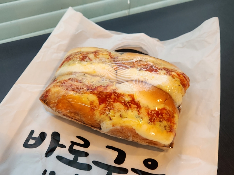 바로구운빵집 이미지