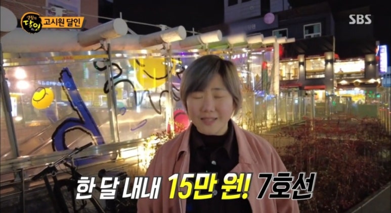 부경명품하우스 이미지