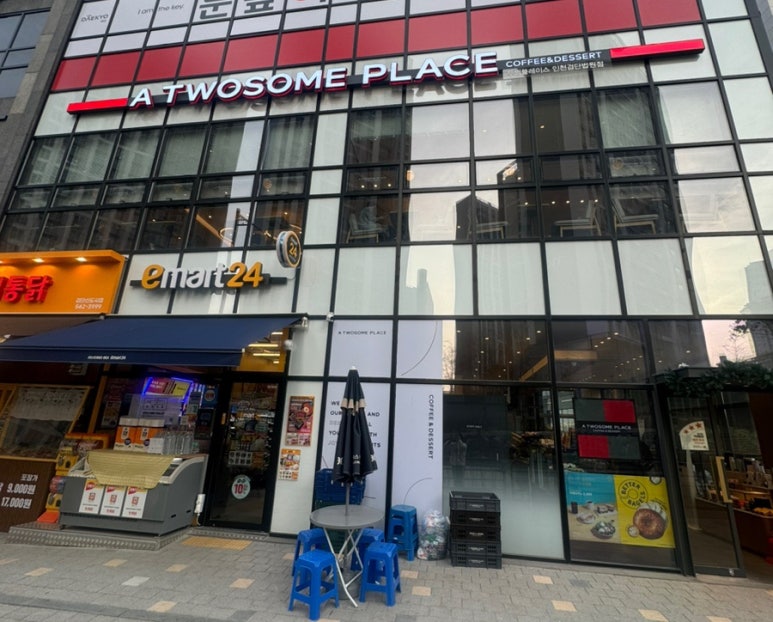 투썸플레이스 인천검단법원점 이미지