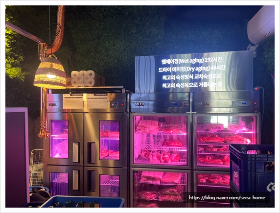 제줏간오산대역점 이미지