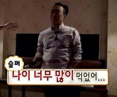 무진장여관 이미지