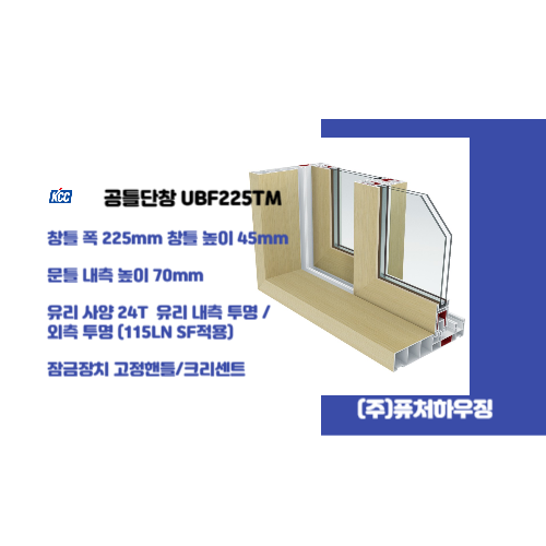성호유통 이미지