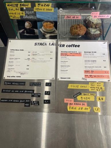 레이어커피(LAYER COFFEE) 이미지