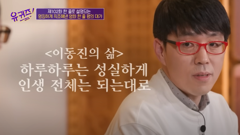 두번째하루 이미지