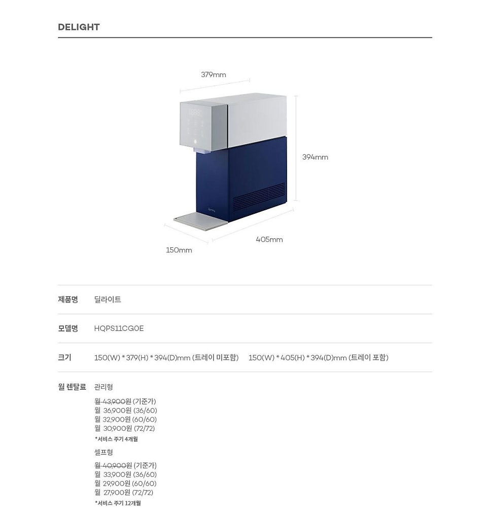 디자인딜라이트 이미지