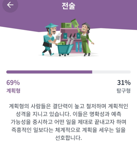 바로돼지 이미지