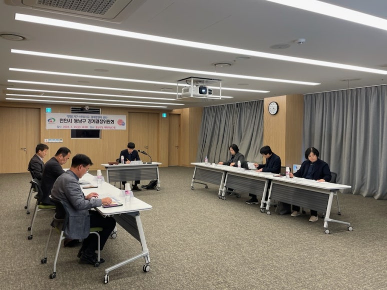 동남토목 이미지