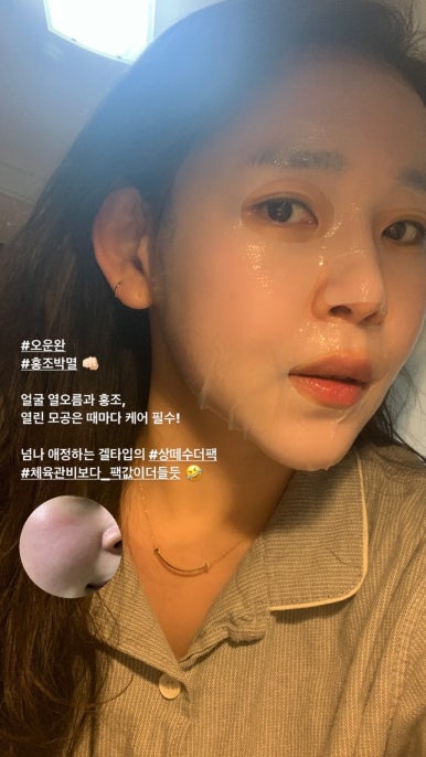 상떼에스테틱 이미지