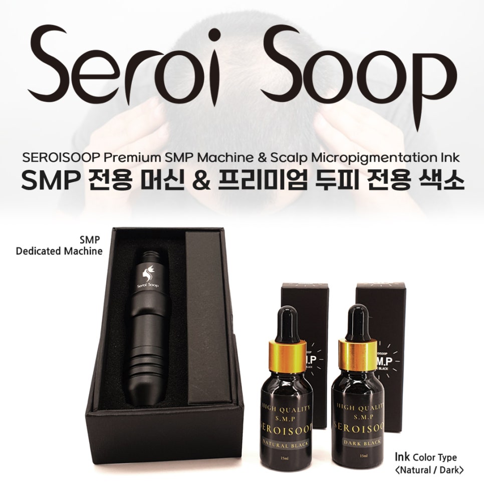 의모든것 이미지