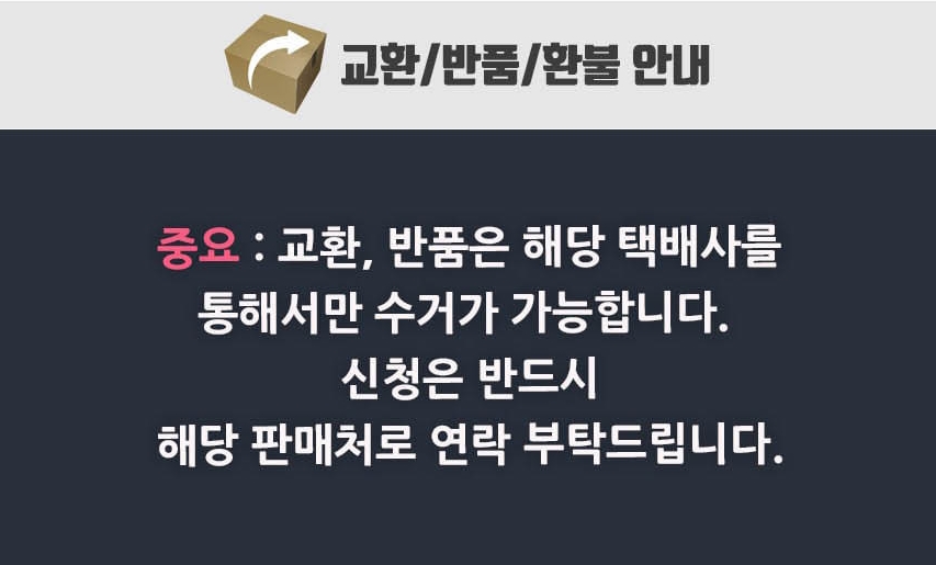 바내사 이미지