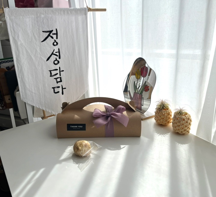 쌀로담다 이미지