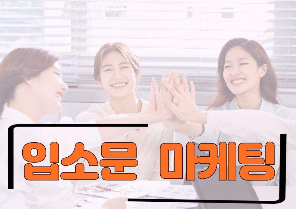 큐사랑강남 이미지