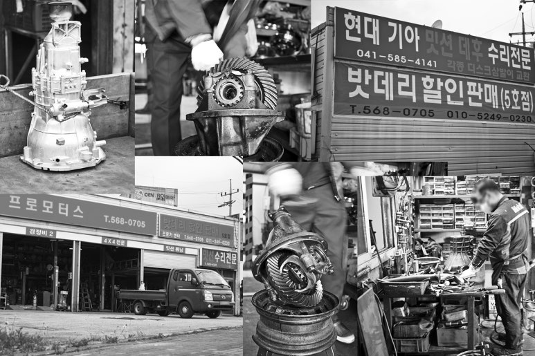 성원카센터 이미지