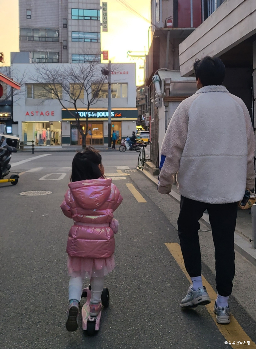 보램양꼬치 이미지