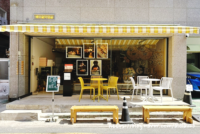 베이글작업실 이미지