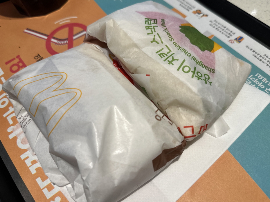 로뎀치과의원 이미지