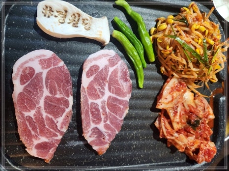 상계식당 이미지
