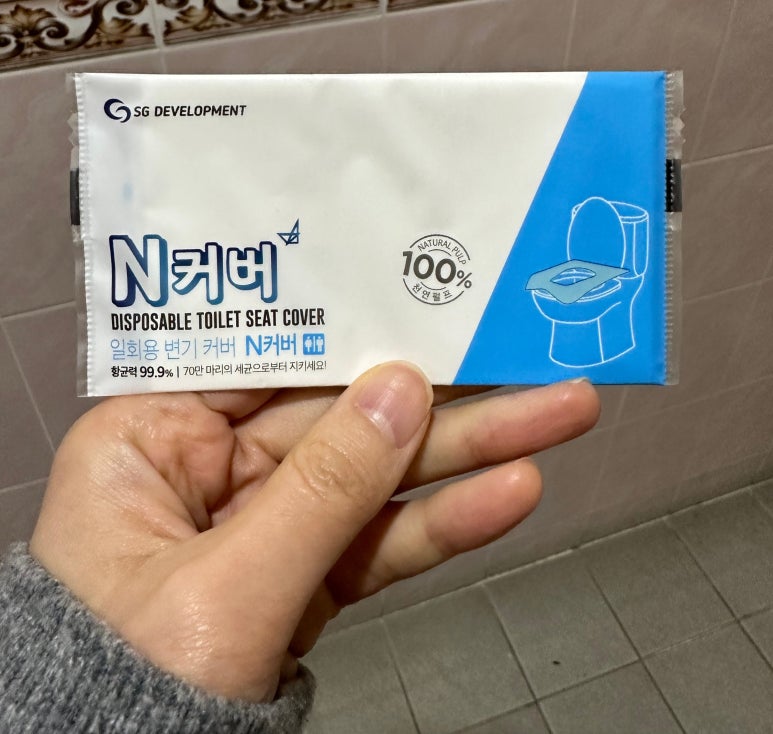 온화정 이미지