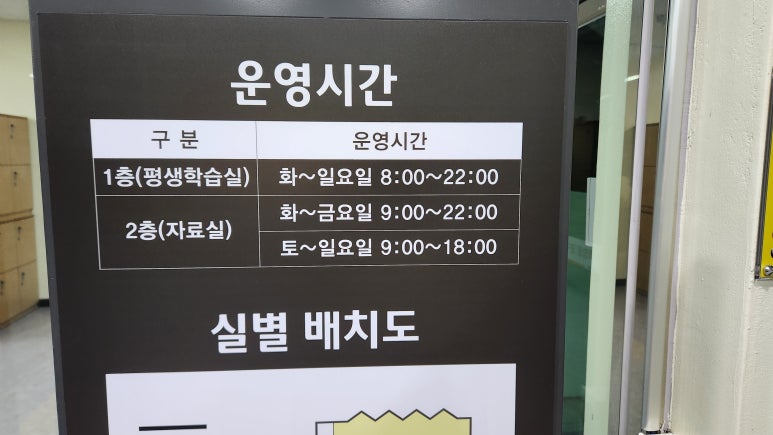 유구서점 이미지