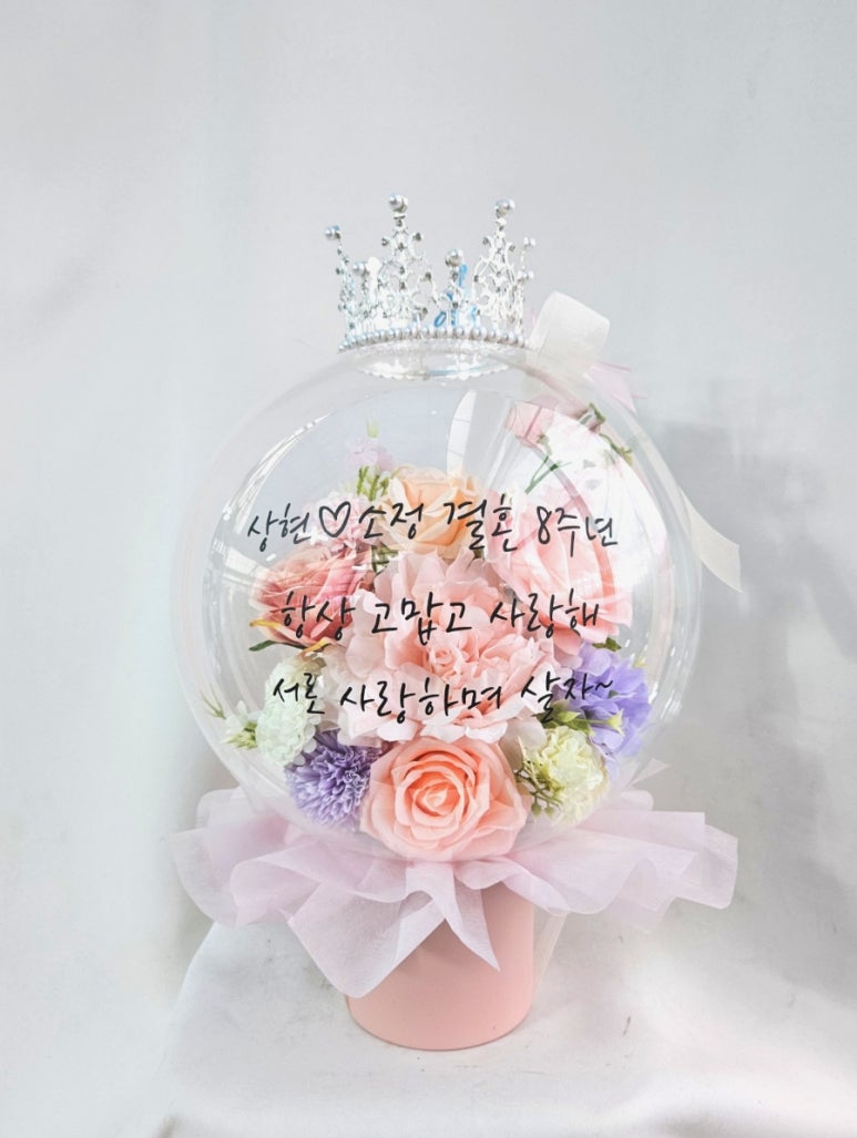 하나로꽃농원 이미지