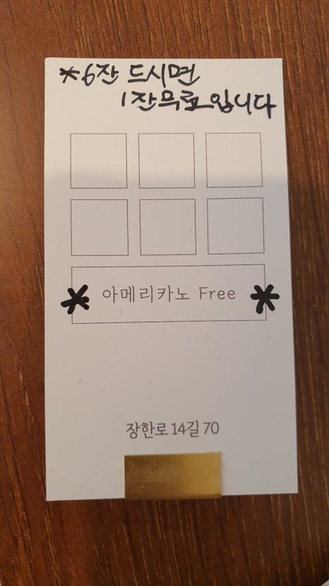 카페연심 이미지